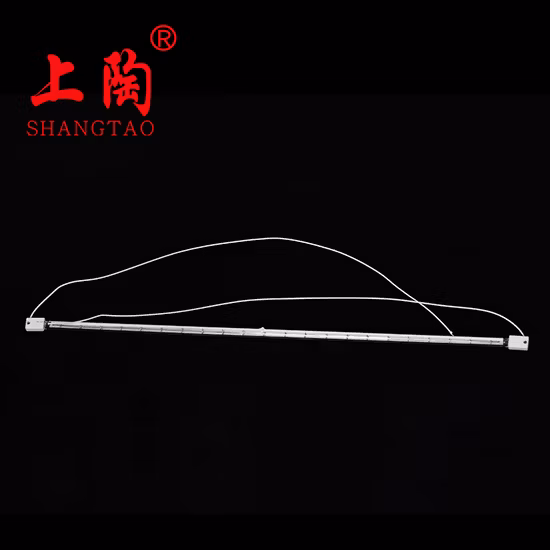 2021 Shangtao New Ceramic Heating Tube